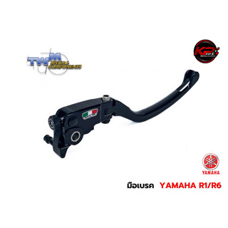 มือเบรค TWM FOR YAMAHA R1/R6