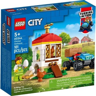 เลโก้ LEGO City 60344 Chicken Henhouse