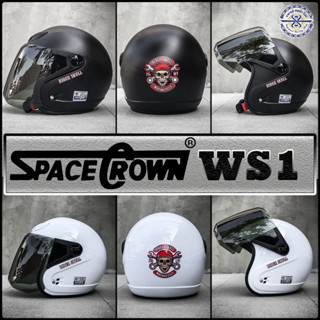 หมวกกันน็อค Spacecrown รุ่น wS1 มีให้เลือกหลายสี ขนาด size M