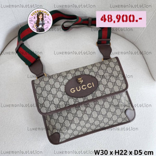 👜: New!! Gucci Supreme Messenger Bag‼️ก่อนกดสั่งรบกวนทักมาเช็คสต๊อคก่อนนะคะ‼️