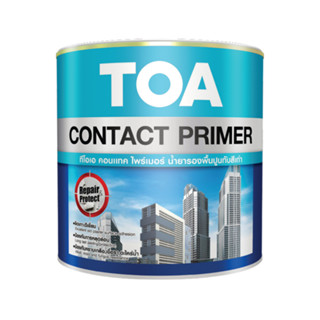 TOA Contact Primer E1100 รองพื้นปูนเก่าทีโอเอ คอนแทคไพรเมอร์  ถังใหญ่ ขนาด 5 แกลลอน