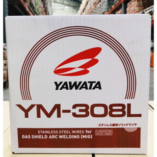 YAWATA ลวดเชื่อมสเตนเลส มิก ยาวาต้า MIG 308L ขนาด 0.8 มม. ม้วนละ 5 กิโลกรัม