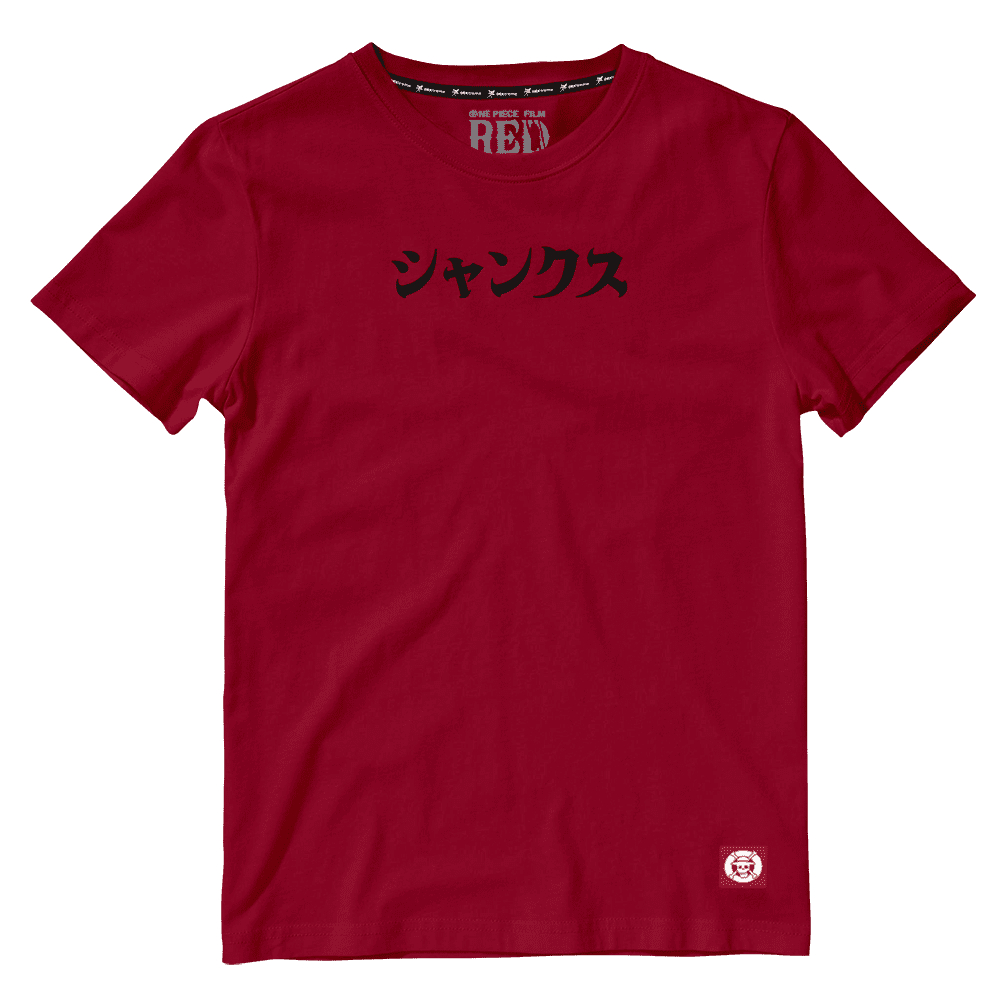 Dextreme เสื้อยืดวันพีซ (DOP-1621) One Piece ฟิล์ม เรด Film Red ลาย แชงค์ส Shank สีแดง และ สีดำ