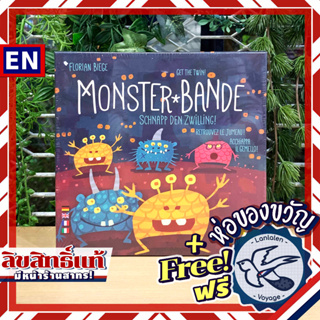 Monster Bande DE/EN/FR/IT แถมห่อของขวัญฟรี [Boardgame]