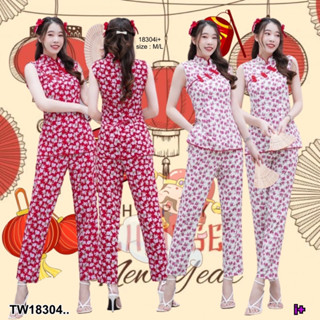 TW18304 set 2ชิ้น เสื้อกี่เพ้าคอจีนแขนกุดลายกุหลาบ