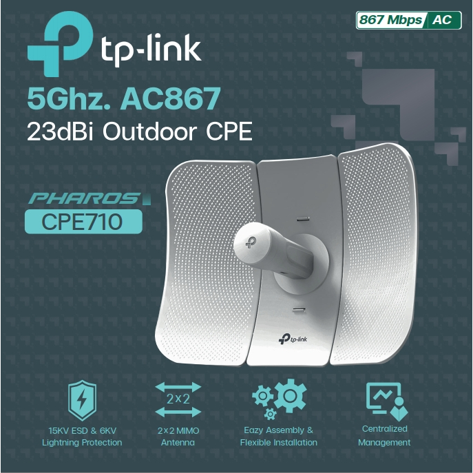 TP-LINK CPE710 5GHz AC 867Mbps 23dBi Outdoor CPE
