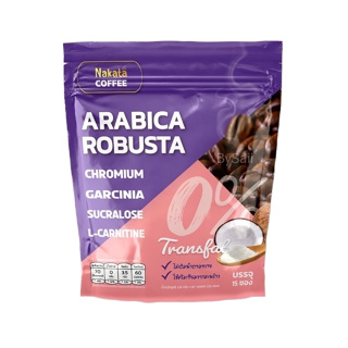 🔸ถูก|แท้🔸 กาแฟ นาคาตะ Nakata Arabica Robusta Coffee