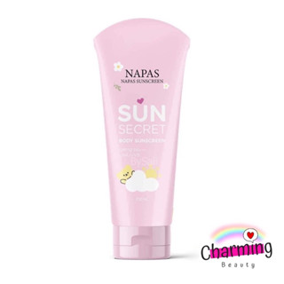 แท้💯% กันแดดนมหอม  &lt;แพคเกจใหม่&gt; Sun Secret by Napas กันแดดซันซีเคร็ท NAPAS โลชั่นนมหอมซีเคร็ท Milk Secret ออยหอม นมหอม