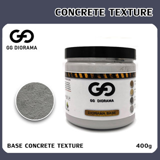 Concrete Texture คอนกรีตสำเร็จ   ขนาด​ 400​ กรัม