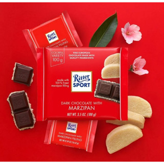 Ritter sport - Chocolate with marzipan 100g