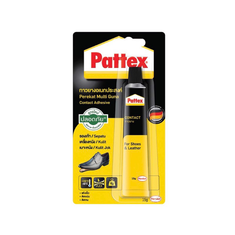 pattexกาวยางติดรองเท้าติดวัสดุ