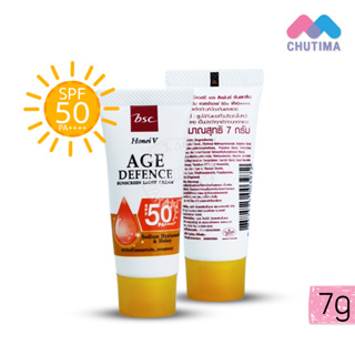 ครีมกันแดด ฮันนี่ วี บีเอสซี เอจ ดิเฟนซ์ ซันสกรีน ไลท์ ครีม Honei V Age Defence Sunscreen Light Cream SPF50 PA++++ 7g.