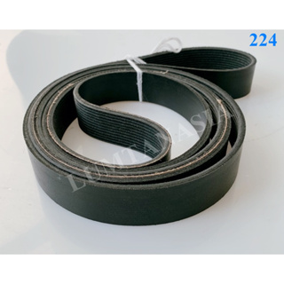 สายพาน Belt Micro-V 12PJ  PJ2337  อะไหล่เครื่องซักผ้า(LTA00249)