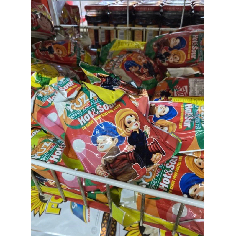 yuzana ยำถั่วพม่า 1 แพ็ค บรรจุ 10 ห่อ