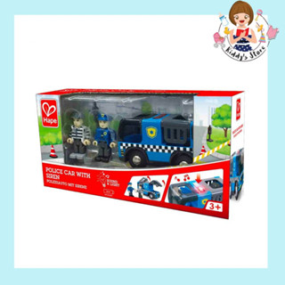 Hape  รถตำรวจมีสัญาณไฟ และเสียงไซเรน Police Car with Siren (3Y+)