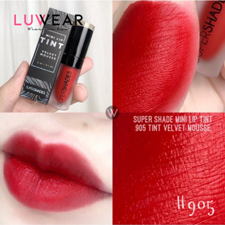 ลิปทิ้นเนื้อมูส Lip Tint Velvet Mousse 3 in 1 ลิปทิ้นเนื้อมูสกำมะหยี่ เกลี่ยฟุ้งเกาหลี