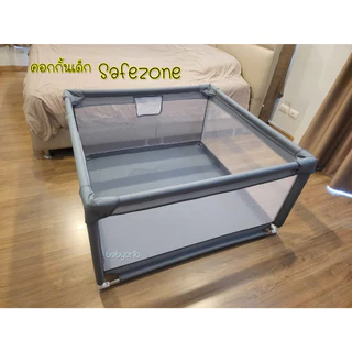 ร้านคนไทย คอกกั้นเด็กSafezone แถมผ้าอ้อมเด็ก พร้อมส่ง ปีนไม่คว่ำชนไม่ล้ม กันกระแทกรอบด้าน ผ้าตาข่ายหนาพิเศษทอ3ชั้น