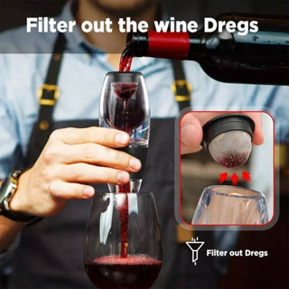 ชุดรินกรองกากไวน์ Wine Aerator Decanter อุปกรณ์ (แก้ว) ใช้สำหรับกรองและรินไวน์ พร้อมฐานวาง Decanter