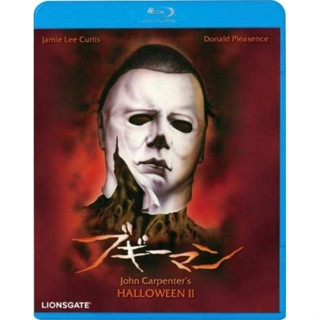 [Pre-Order] Halloween 2 (1981)(Blu-ray แผ่นแท้)