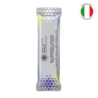 ENERGIZE FRUIT CEREAL BAR : Blueberry Lemon (เอเนอร์ไจซ ผลิตภัณฑ์เสริมอาหารแบบแท่ง : รสบลูเบอร์รี่ เลม่อน)
