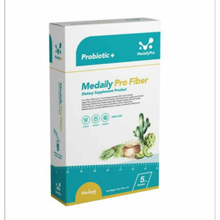 &lt; ถูกที่สุด &gt; Medaily Pro Fiber 🌵 เมดีส ไฟเบอร์ ลดน้ำหนัก สูตรคุณหมอใบเตย