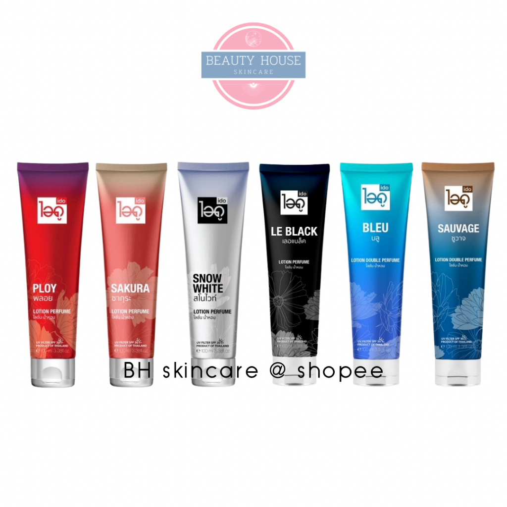 [ถูก&แท้] โลชั่นน้ำหอมไอดู ✨ ido fragnance lotion double perfume ✨ กลิ่นหอมติดทน SPF30