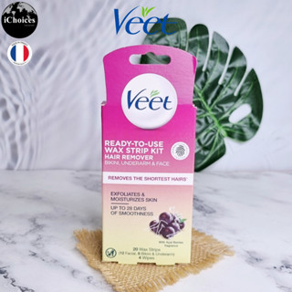 [Veet] Ready-to-Use Wax Strip Kit Hair Remover Bikini, Underarm &amp; Face 20 Wax Strips 4 Wipes วีท แผ่นแว็กซ์กำจัดขน