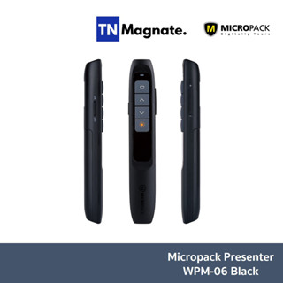 [รีโมตควบคุมคำสั่งไร้สาย] Micropack Presenter WPM-06 Black