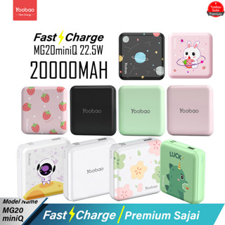 รับประกัน 1 ปี Yoobao MG20mini V3Q 20000mAh Type-C Quick Charge ฟาสชาร์จ PD20W/QC18w แบตเตอรี่สำรอง