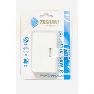 ปลั๊กพับ 3 ทาง 10A 220V รุ่นTN-335 TOSHINO