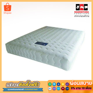 Rf furniture ที่นอนสปริง6ฟุตLuxuryking