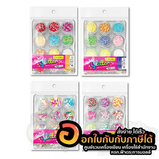 กากเพชร Triple 3 ชุดตกแต่ง DIY Set อุปกรณ์ตกแต่ง อุปกรณ์ กากเพชร ผลไม้ ดาว ลูกอม บรรจุ 12ตลับ/แพ็ค จำนวน 1แพ็ค พร้อมส่ง