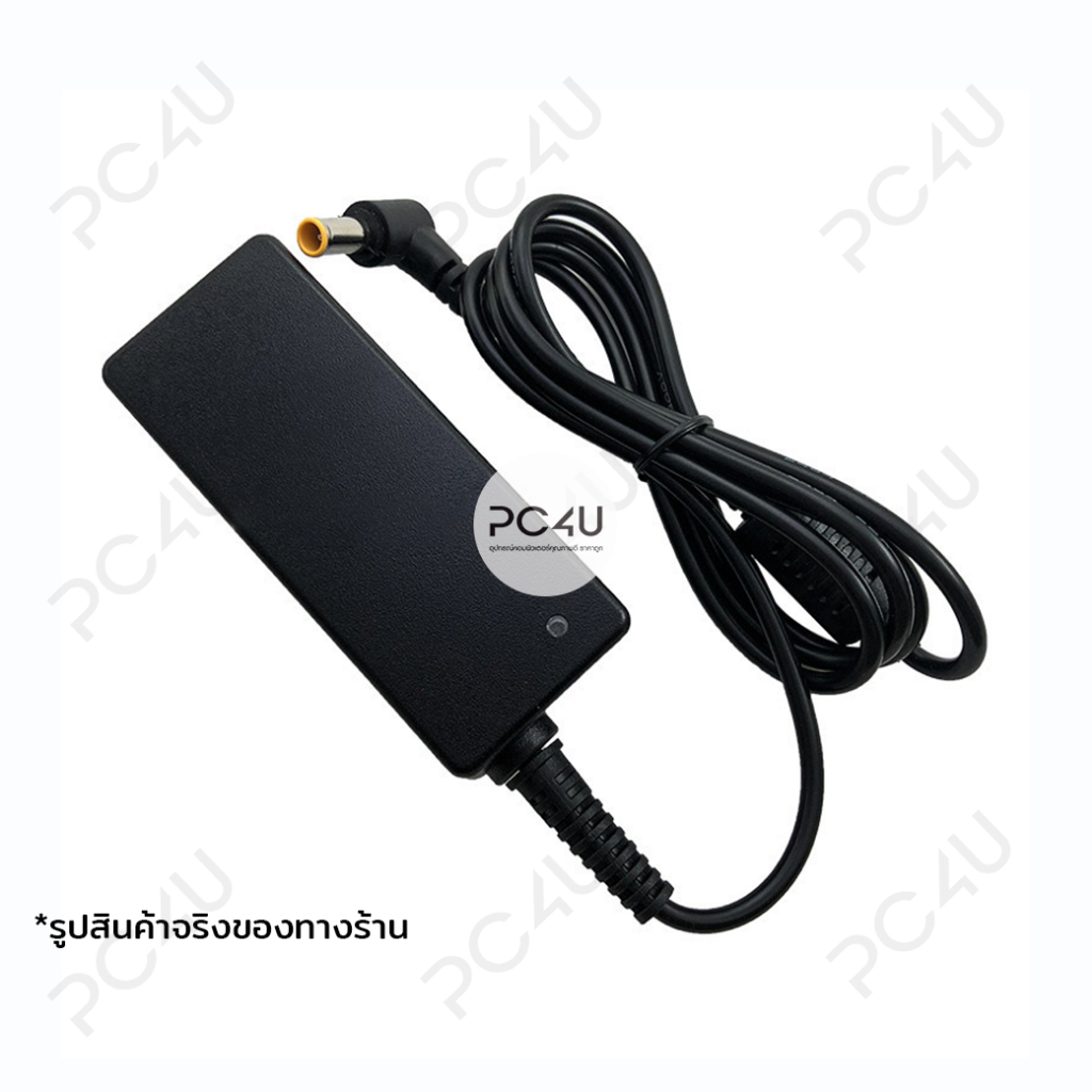 LG (จอ) หัว6.5x4.4mm.19V ใช้ได้ทั้ง2.1A /1.7A /1.6 A /1.3 A /1.2A (พร้อมสาย AC) Adapter Monitor อะแดปเตอร์จอLG Samsung รูปที่ 2