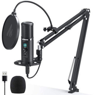 ส่งฟรี Maono - AU-PM422 Monitorable USB Condenser Microphone Kit ประกันศูนย์ไทย