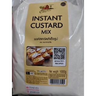 INSTANT CUSTARD MIX 1000g