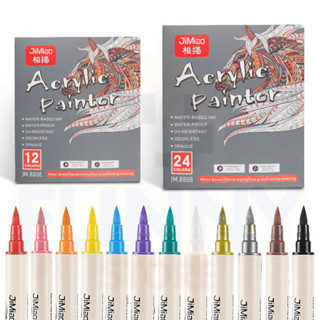 Acrylic Painter ปากกาอะคริลิก 2 หัว 2in1 หัวพู่กันและหัวเล็ก เซ็ท 12 สี และ 24 สี JM.8806