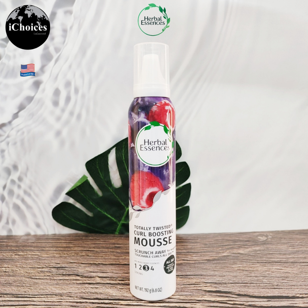 [Herbal Essences] Totally Twisted Curl Boosting Mousse Mixed Berry Essences 192 g มูสจัดแต่งทรงผม มู