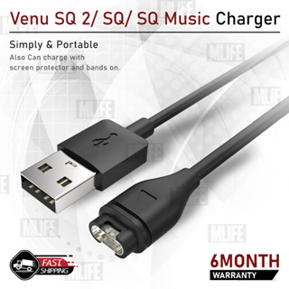 Mlife - สายชาร์ท Garmin Venu SQ 2 / SQ / SQ Music สายชาร์จ เคส สายนาฬิกา ฟิล์มกันรอย Magnetic Charging Cable