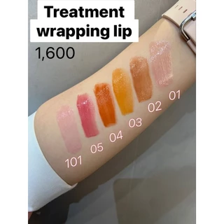 ลิปสติก ซุกกุ Suqqu treatment wrapping lip