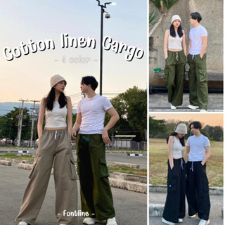 กางเกงคาร์โก้ (V02) ขายาว เอวยางยืด 4 กระเป๋า ยืดได้24-34 ผ้าฝ้าย Cargo Pants ใส่สบาย