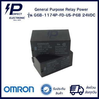 G6B-1174P-FD-US-P6B 24VDC ยี่ห้อ Omron PCB Power Relay คอยน์ 24VDC (รับประกันสินค้า 3 เดือน) มีสินค้าพร้อมส่งในไทย