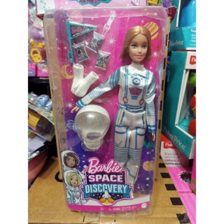 Barbie Space Discovery เซตบาร์บี้สาวอวกาศ