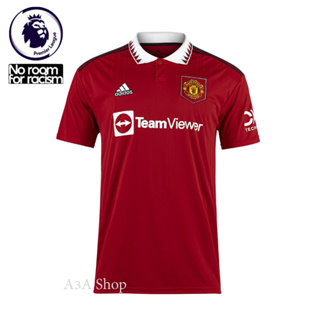 เสื้อบอล ทีมแมนยู (ManU 2022/2023) Home Shirt 2022-2023 ฟุตบอลเกรดแฟนบอล AAA