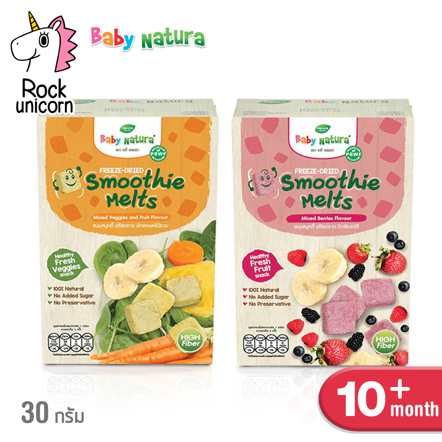 Baby Natura Smoothie Melts ขนมสมูทตี้ ฟรีซดราย 30 กรัม สำหรับเด็ก 10 เดือน ขึ้นไป  BABY TATTOO เบบี้