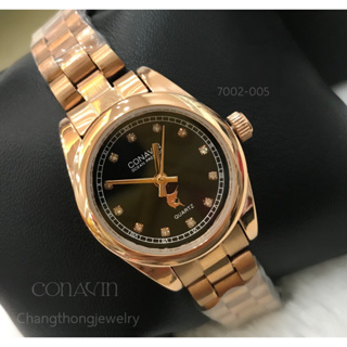 นาฬิกา Conavin (7002-005)⌚ถูกออกแบบมาอย่างเรียบหรู ดูดี มีสไตล์ หน้าปัดดีไซต์สวย ทันสมัย ช่างทองจิวเวลรี่