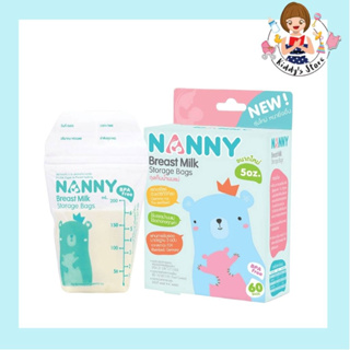 Nanny ถุงเก็บน้ำนมแม่ 5 ออนซ์ บรรจุ 60 ถุง