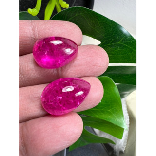 Lab Ruby 13x18mm  2 pieces pear shape