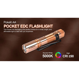 Acebeam Pokelit AA CU ไฟฉาย EDC