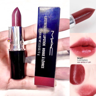MAC ลิปสติก Lustreglass Lipstick 3 g. #Spite it up  พบกับสัมผัสที่ยั่วยวนใจกับลิปสติกสูตรเนื้อบางเบาและแวววาวใหม่ล่าสุด