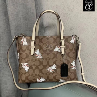 (แท้ 💯%‼ from Factory) Mollie Tote 25 In Signature Collection Rabbit Printed